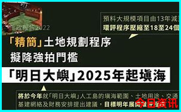白水洋鸳鸯溪景区