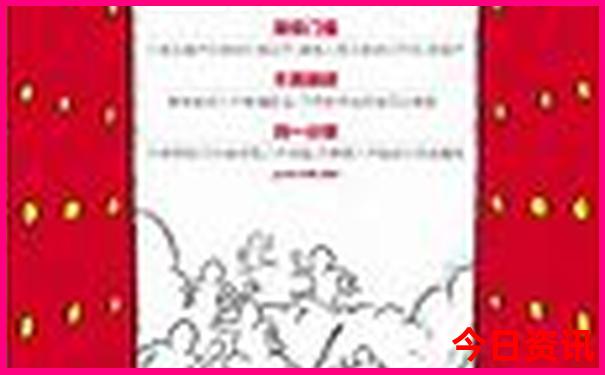 厦门旅游攻略必去景点推荐