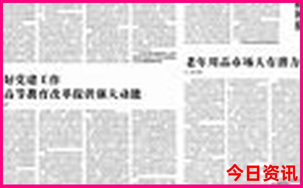 四川甘孜州十大旅游景点