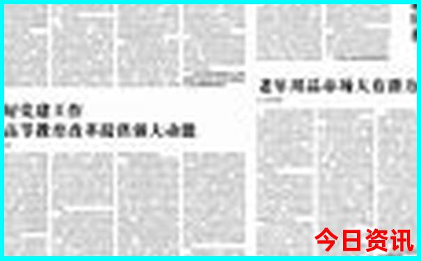 长沙旅游攻略三天