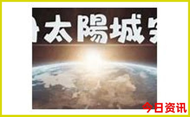 哈市江北十大景点推荐