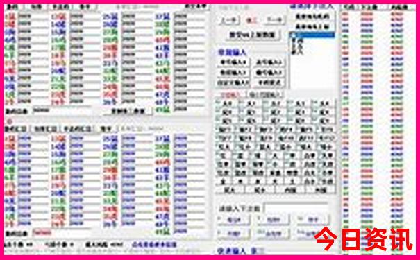 吉林省草原旅游景点大全